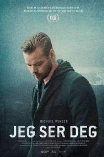 Jeg ser deg