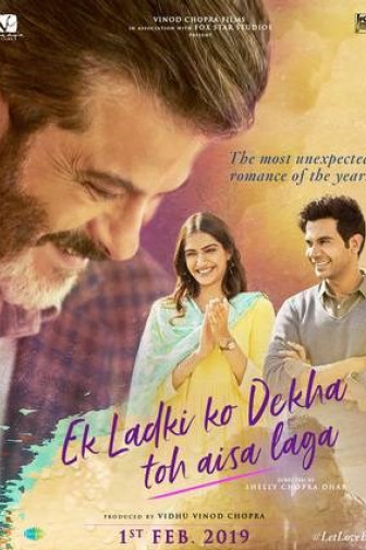 Ek Ladki Ko Dekha