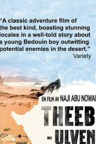 Theeb - Ulven
