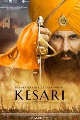 Kesari