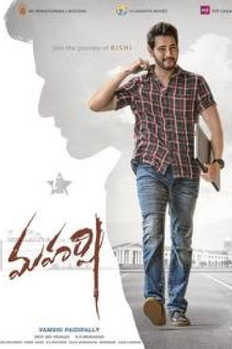 Maharshi