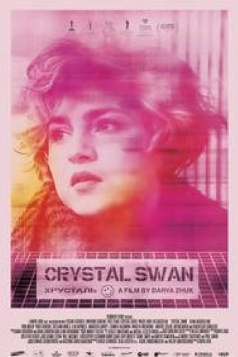 Crystal Swan