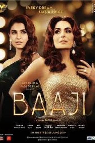 Baaji
