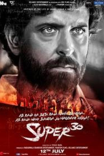 Super 30