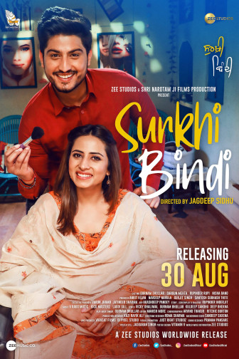 Surkhi Bindi