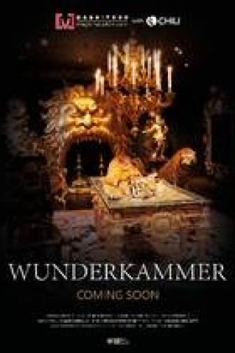 Wunderkammer