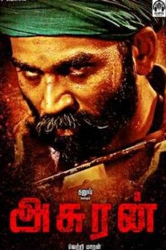 Asuran - Tamil film