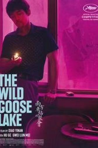 The Wild Goose Lake