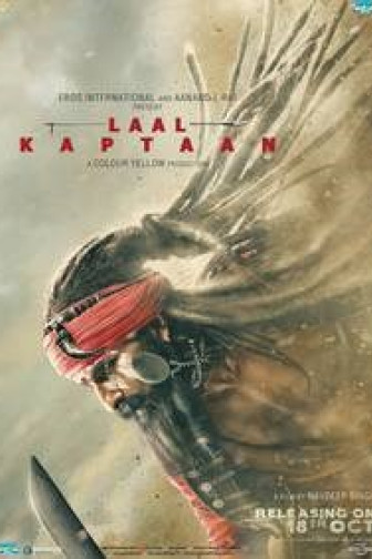 Laal Kaptaan