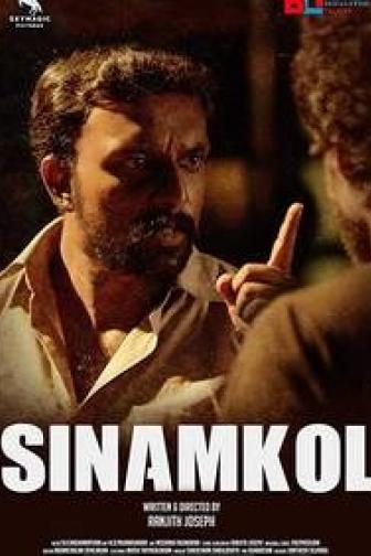 Sinamkol