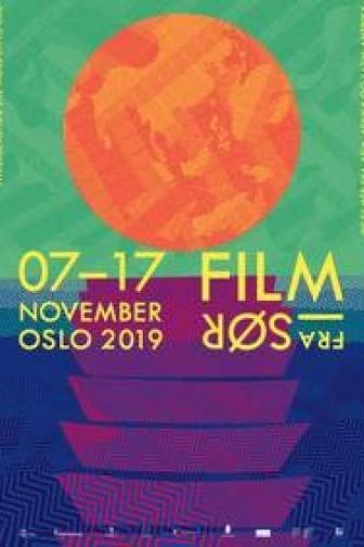 Kortfilmprogram: Park Chan-wook