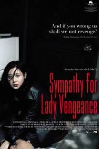 Lady Vengeance
