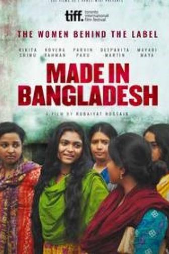Made In Bangladesh