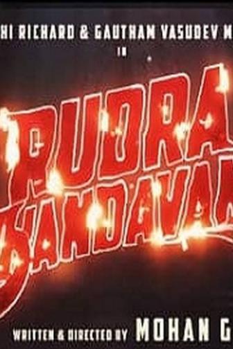 Rudra Thandavam - Tamilfilm
