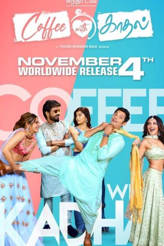 Coffee with Kadhal - Tamil Film