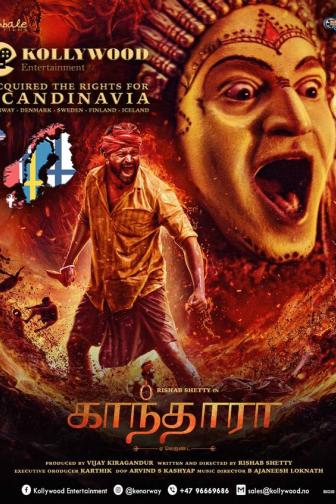 Kantara - Tamil Film