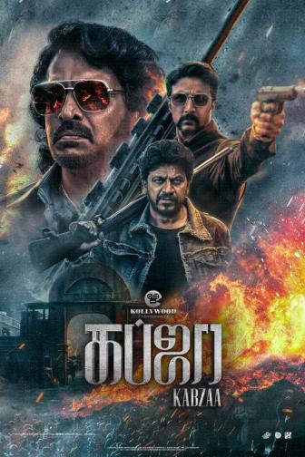 Kabzaa: 1947 - Historien om gangstere i India (Tamil)
