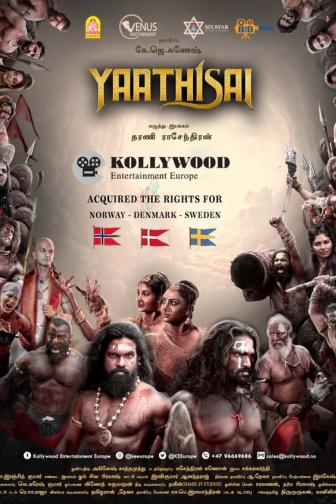 Yaathisai - Tamilfilm