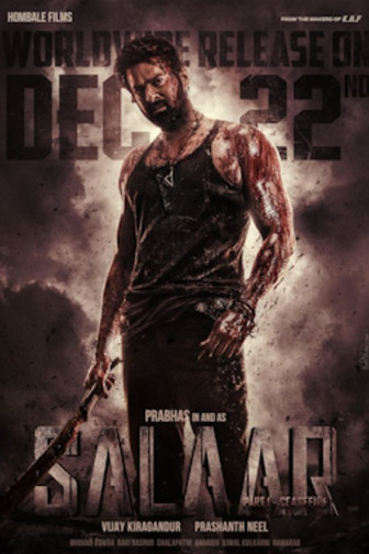 SALAAR - Tamil