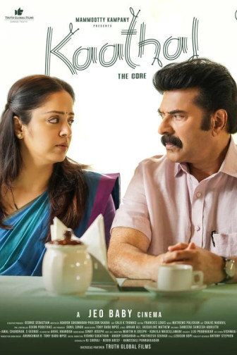 Kaathal The Core - Malayalam