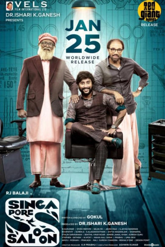 Singapore Saloon - Tamilfilm