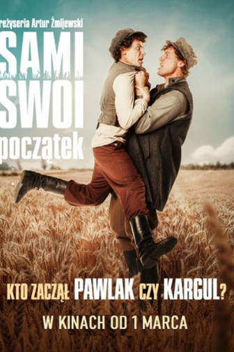 Sami Swoi. Poczatek