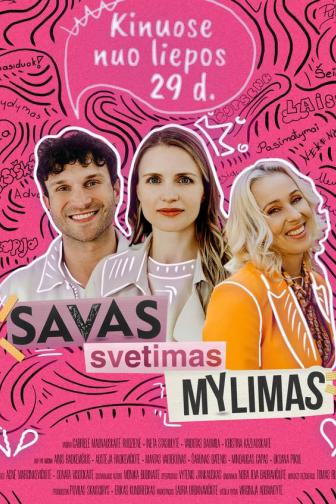 Savas, svetimas, mylimas