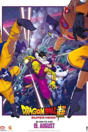 Dragon Ball Super: Super Hero