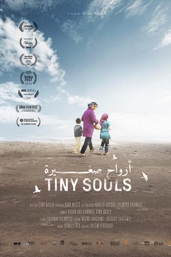 Tiny Souls