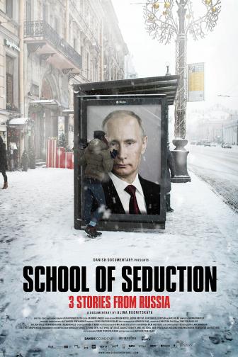 School of Seduction