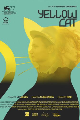 Yellow Cat