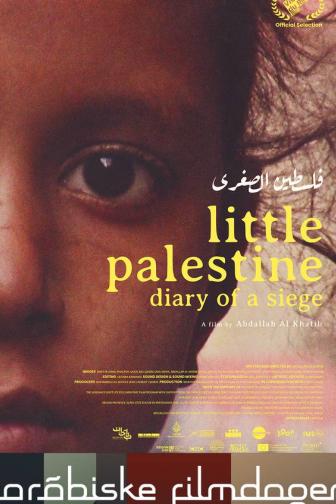 Little Palestine (Diary of a Siege)