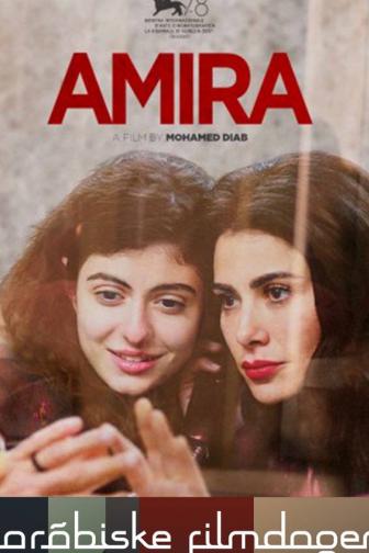 Amira