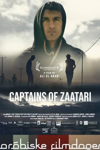 Captains of Za'atari