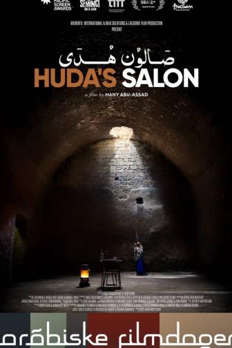 Huda's Salon