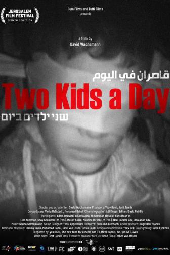 Two Kids A Day