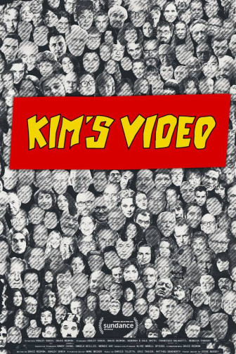 Kim's Video