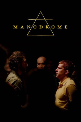 Manodrome
