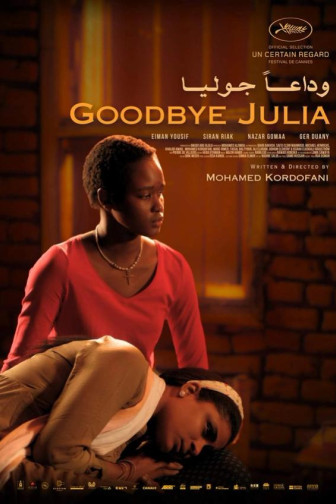 Goodbye Julia