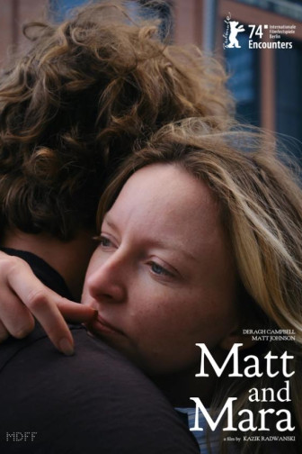 Matt and Mara