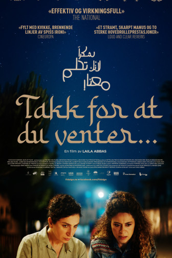 Takk for at du venter..