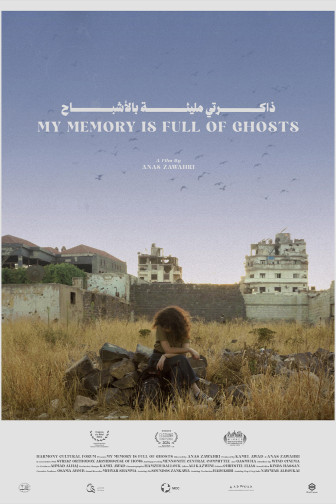 My Memory is Full of Ghosts