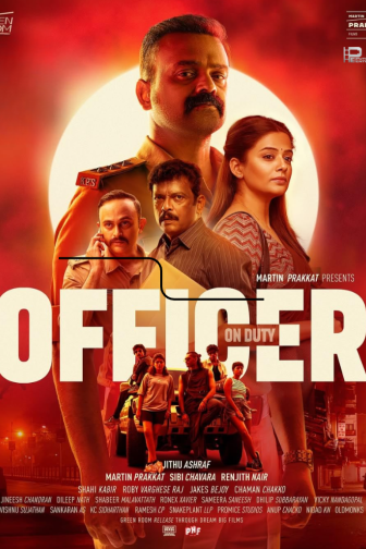 Officer on Duty