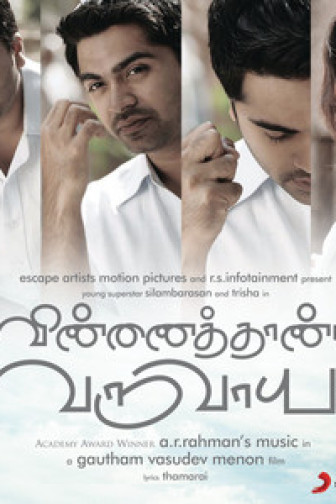 Vinnaithaandi Varuvaayaa