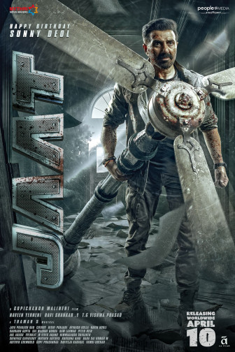 JAAT