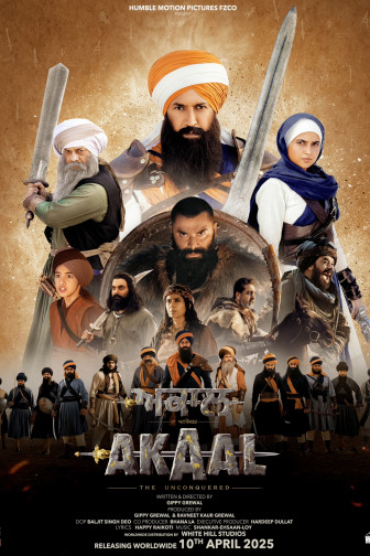 AKAAL