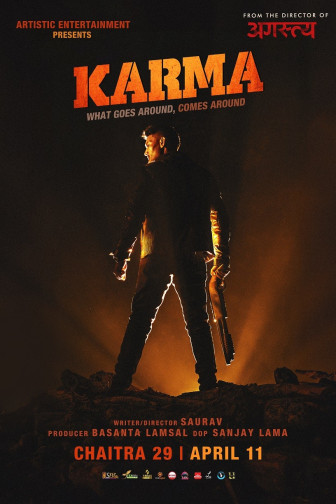 Karma - Nepali film