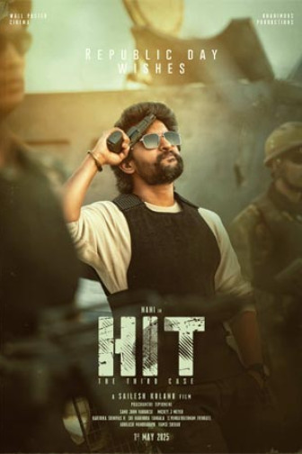 HIT: The Third Case - Telugu