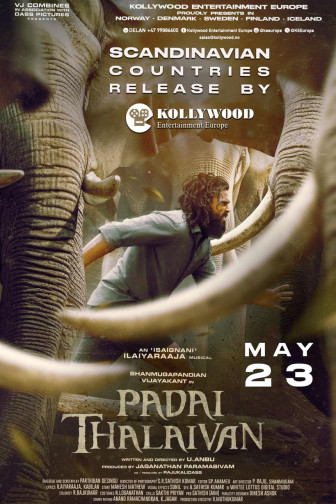 Padai Thalaivan - Tamil Film