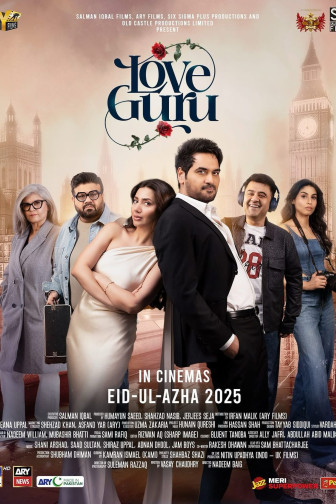 LOVE GURU - Urdu